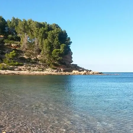 Appartamento Roques Daurades Iii - Jardin Privado